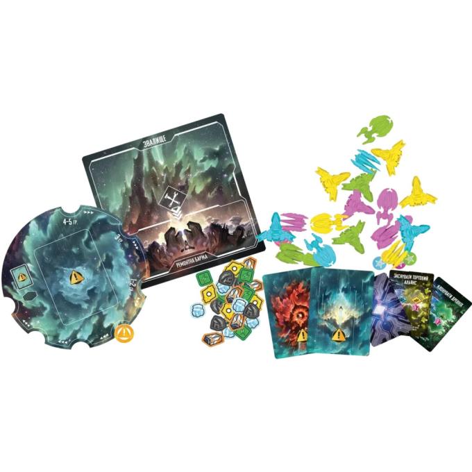Games7Days G7D065UA