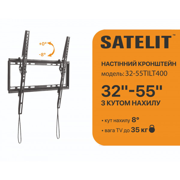 Satelit 32-55TILT400