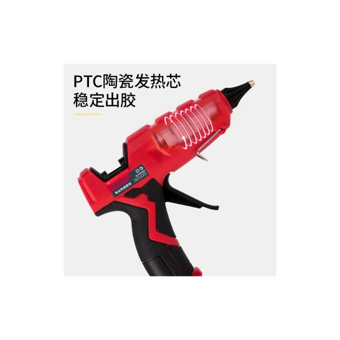 DELI DL408080