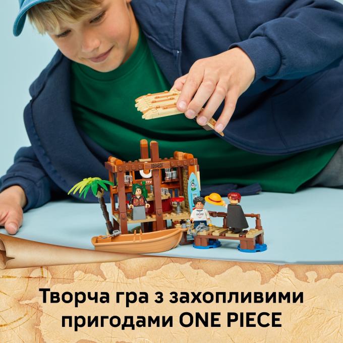 LEGO 75636-