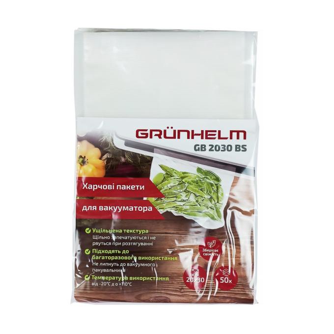 Grunhelm GB 2030 BS