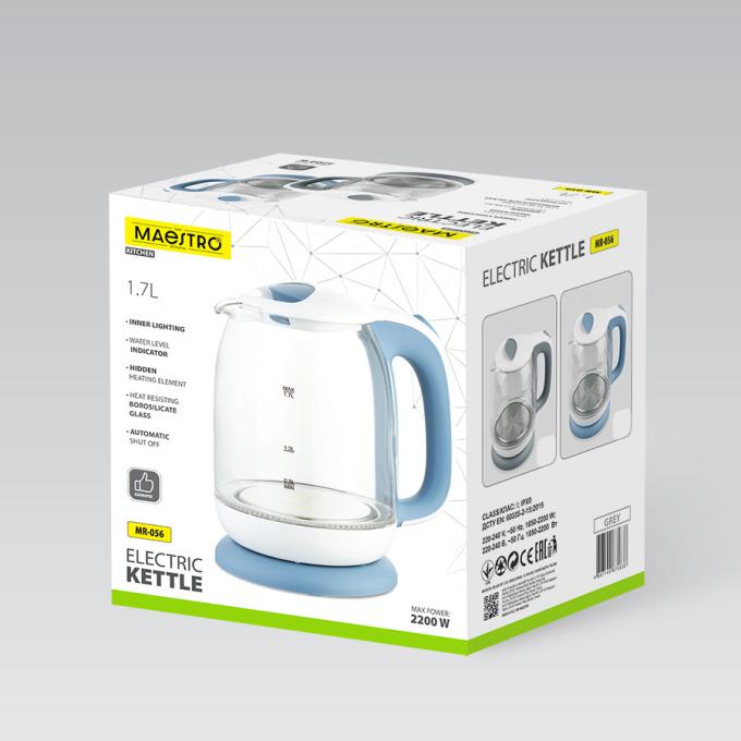 Maestro MR-056-BLUE