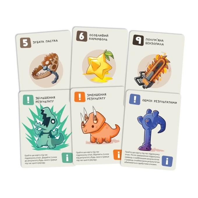 Geekach Games GKCH0284