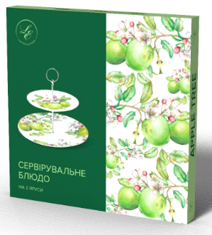 LIMITED EDITION 19-557
