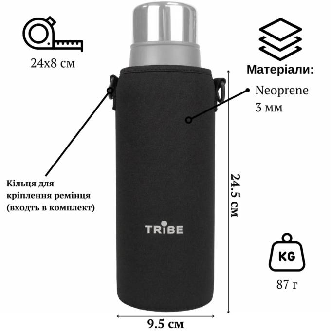 Tribe T-DF-0011-black