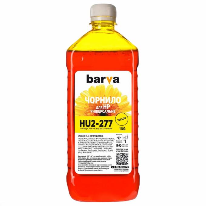 BARVA HU2-277