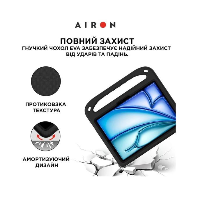 AirOn 4822352781124