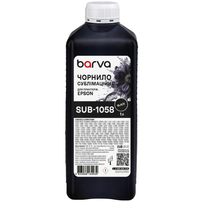 BARVA SUB-1058