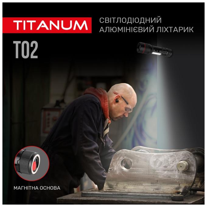 TITANUM TLF-T02