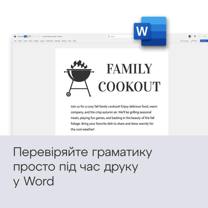 Microsoft EP2-06817