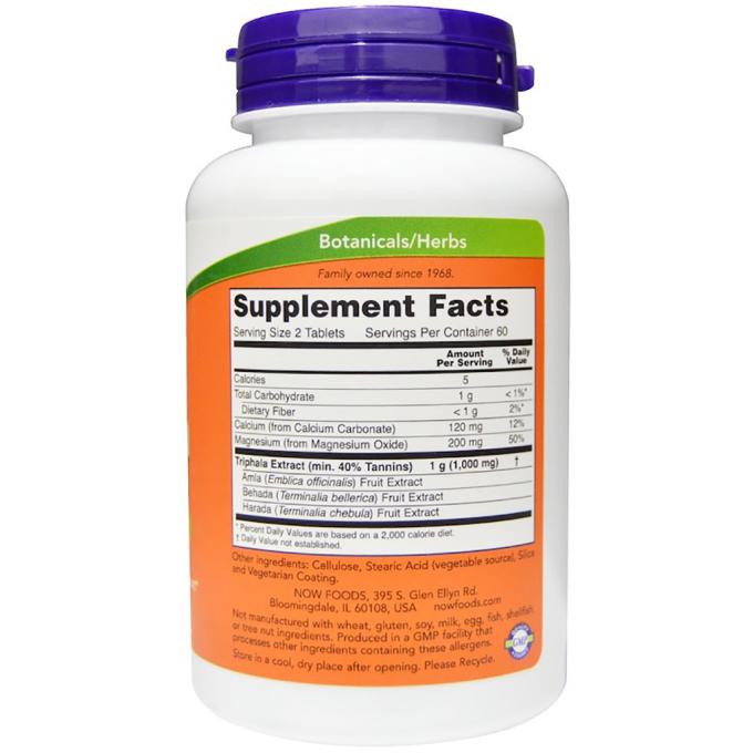 Now Foods NOW-04764