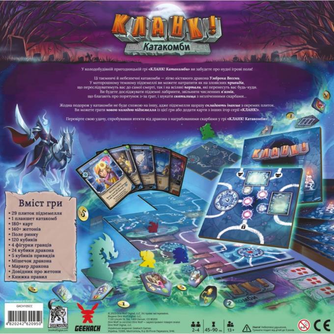 Geekach Games GKCH105CCTK