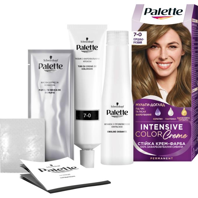 Palette 3838905551603