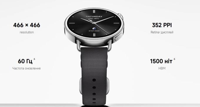 Xiaomi BHR07VRGL