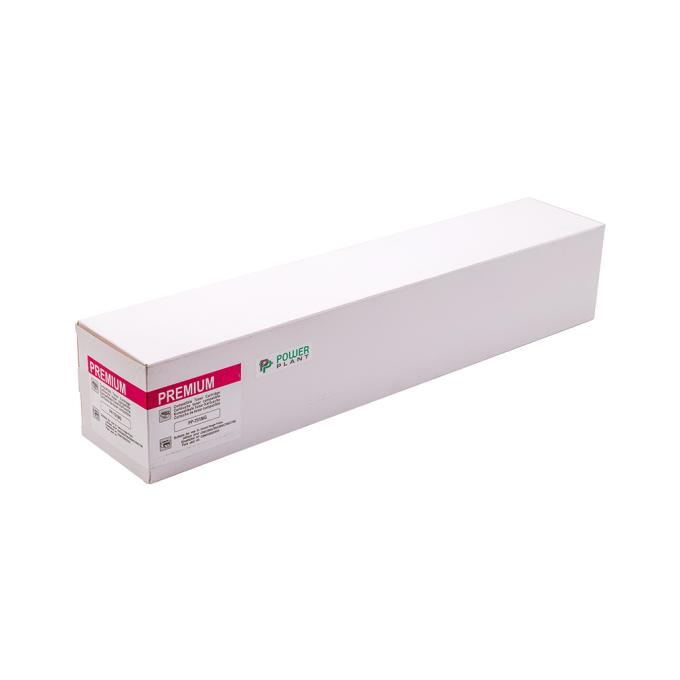 PowerPlant PP-T01MG