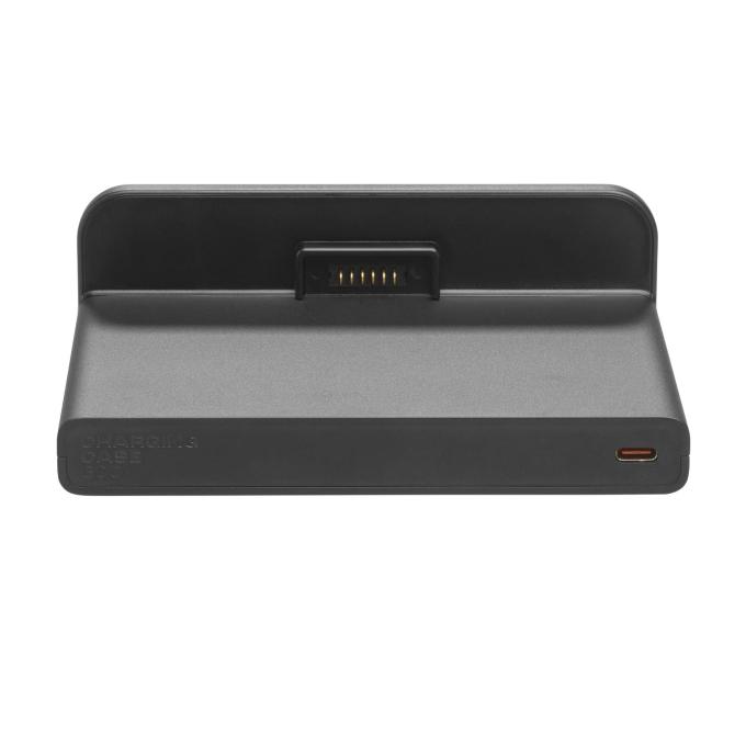 JBL JBLBATT600CHRGCASE