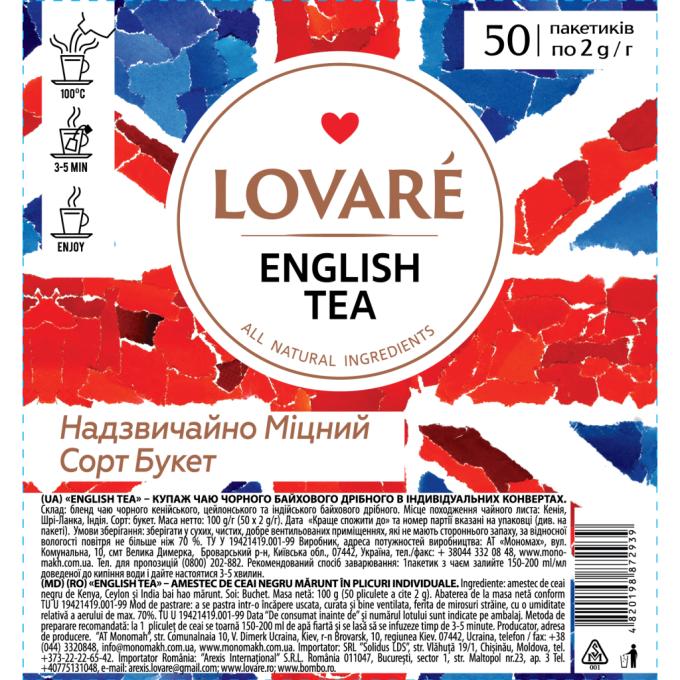 Lovare lv.72939