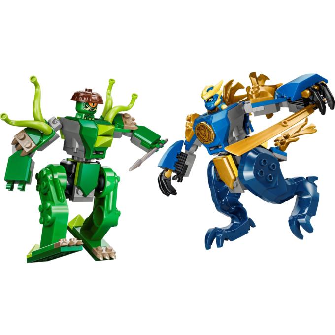 LEGO 71853