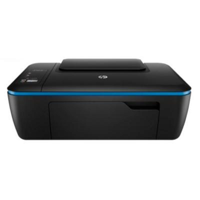 Многофункциональное устройство HP DeskJet Ultra Ink Advantage 2529 K7W99A