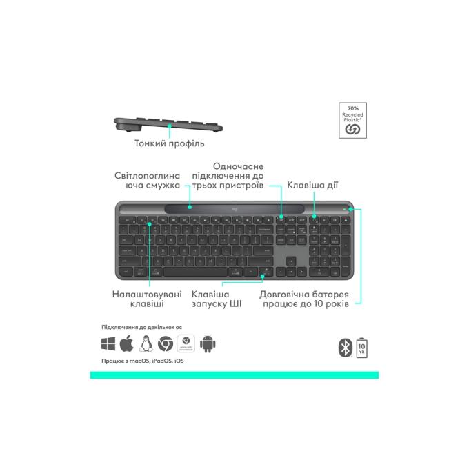 Logitech 920-013764