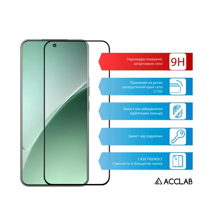 ACCLAB 1283126627231