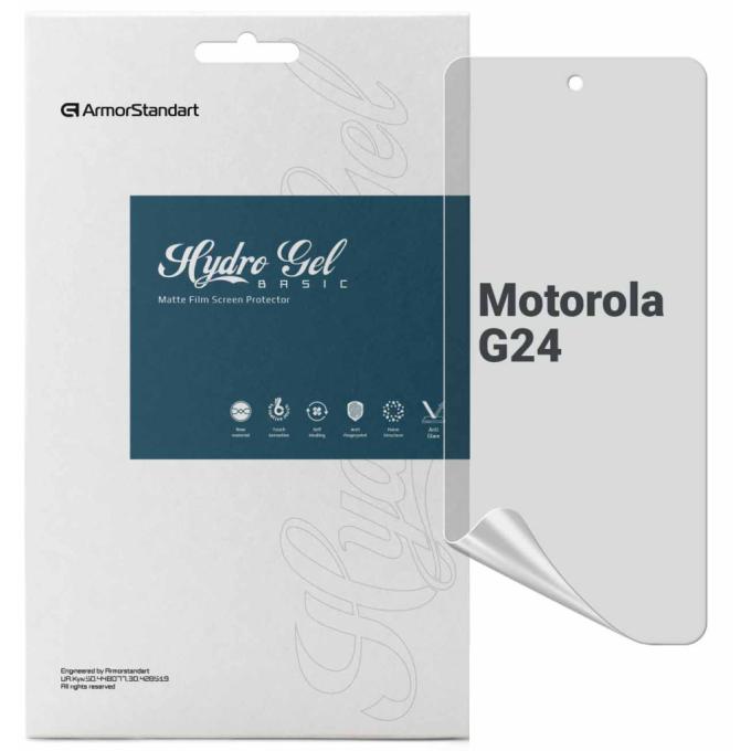 Armorstandart ARM74293