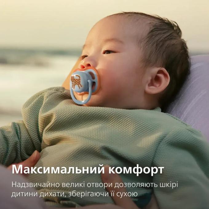 Philips AVENT SCF087/02