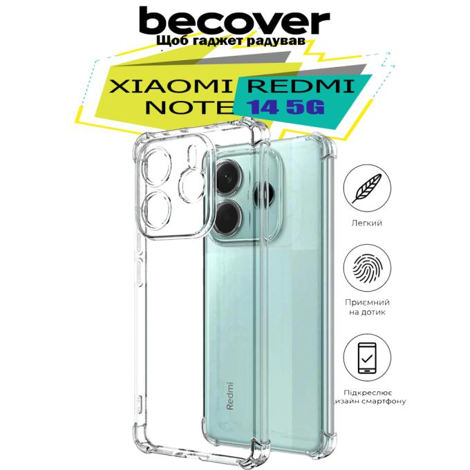 BeCover 712786