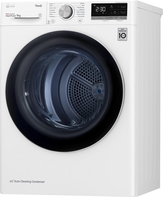 LG DC90V5V0W