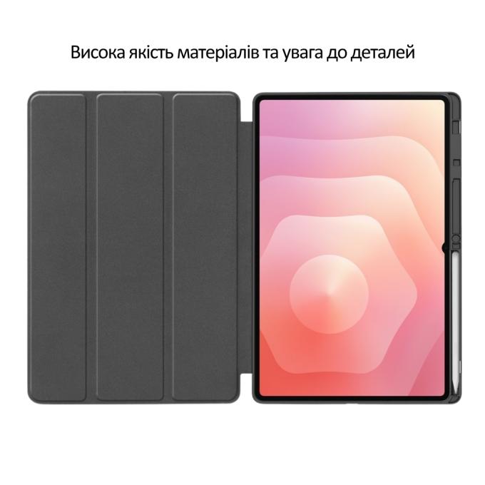 BeCover 715581