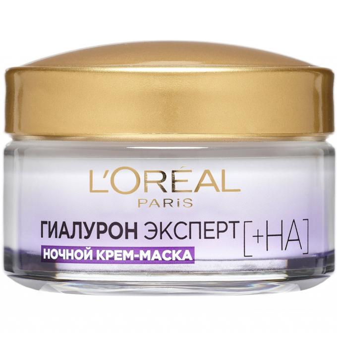L'Oreal Paris 3600523775620