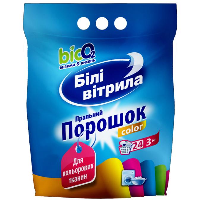 Білі Вітрила 4820017661041