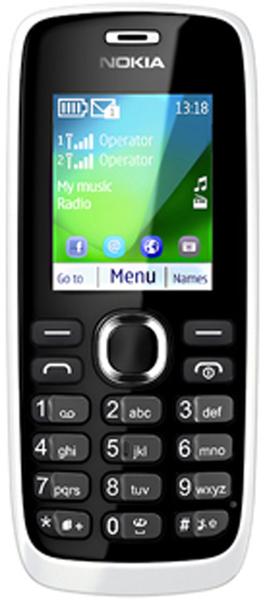 Мобильный телефон Nokia 112 White A00007640