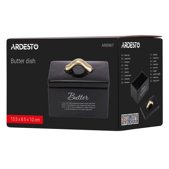 Ardesto AR0967