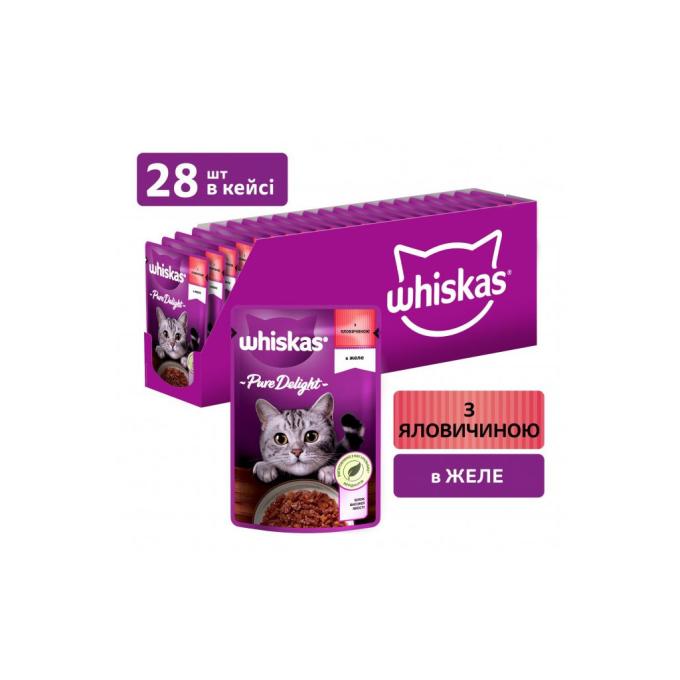 Whiskas 5900951263194