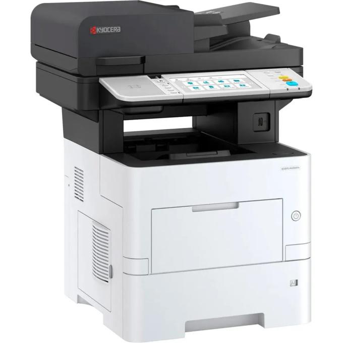 Kyocera 110C0Z3NL0