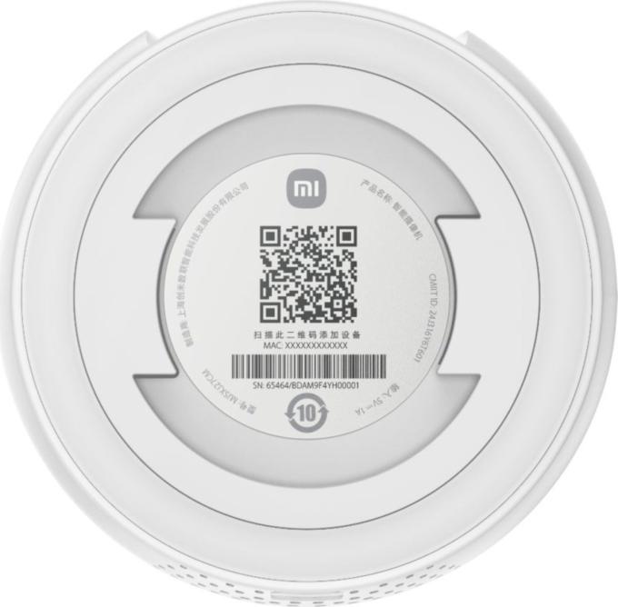 Xiaomi BHR07X7EU