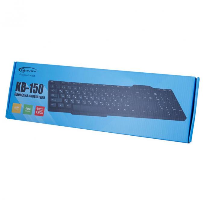 Клавиатура GEMIX KB-150 black, USB