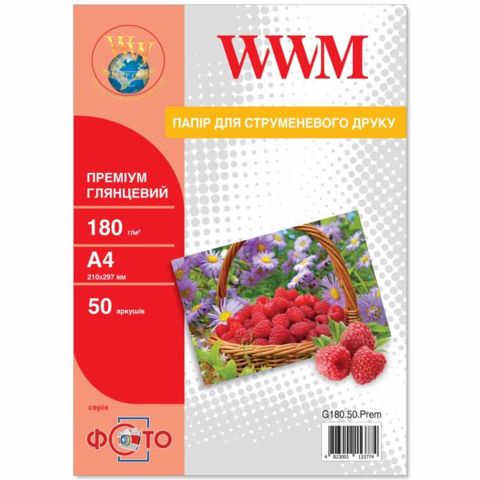 WWM G180.50.Prem