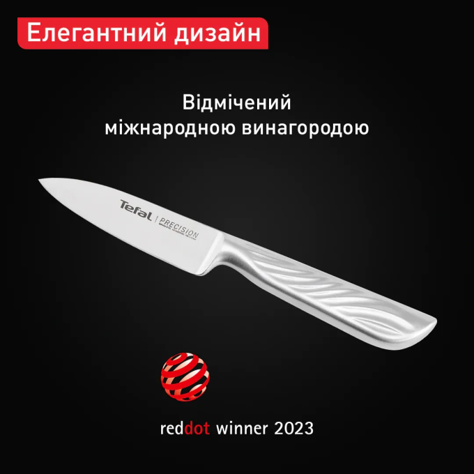 TEFAL K2890124