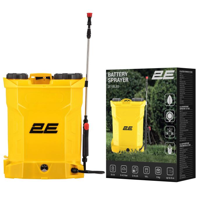 2E 2E-18LBS