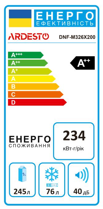 Ardesto DNF-M326X200