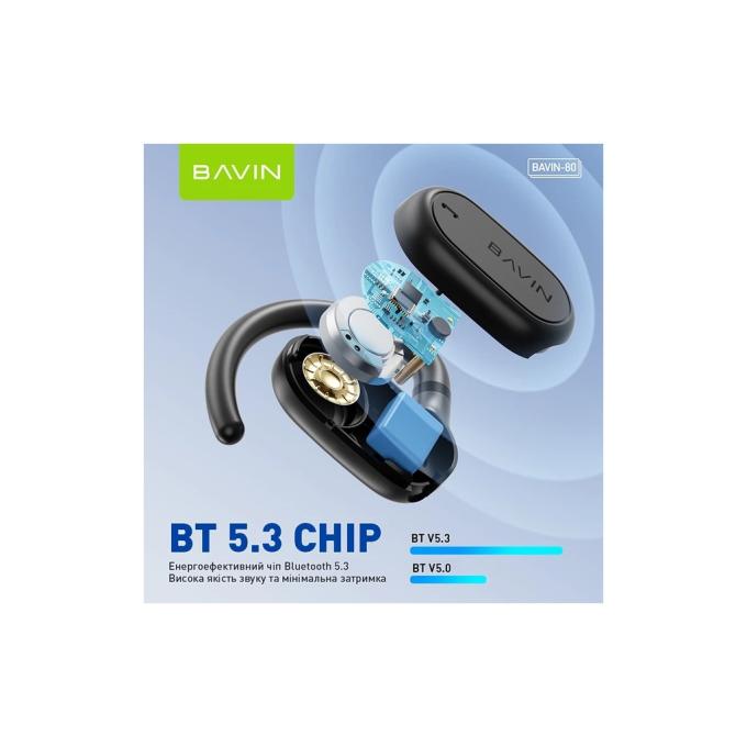 Bavin HB-BA-80-BK