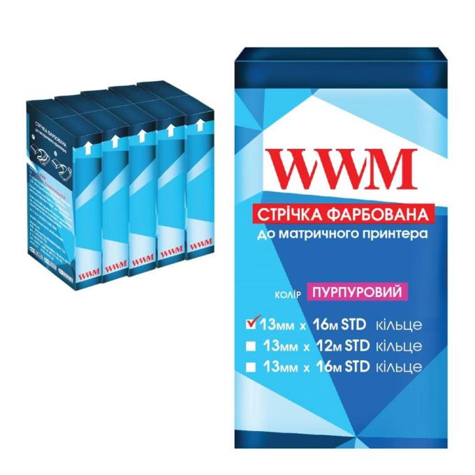 WWM R13.16SP5