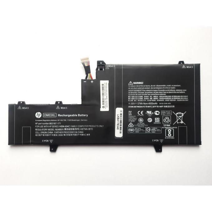 HP A47555