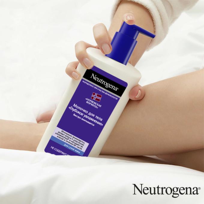 Neutrogena 3574661190709/3574660514520/3574661759869