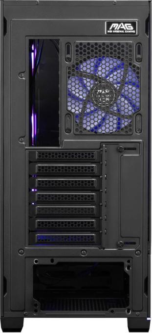 MSI MAG PANO 110R PZ