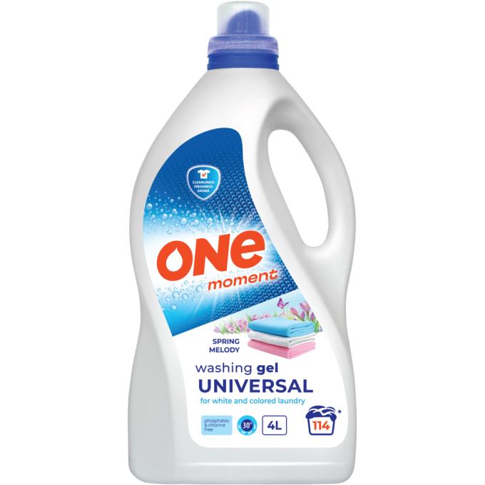 One Moment 4820096036877