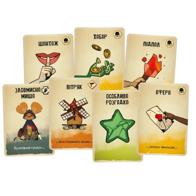 Geekach Games GKCH182ai