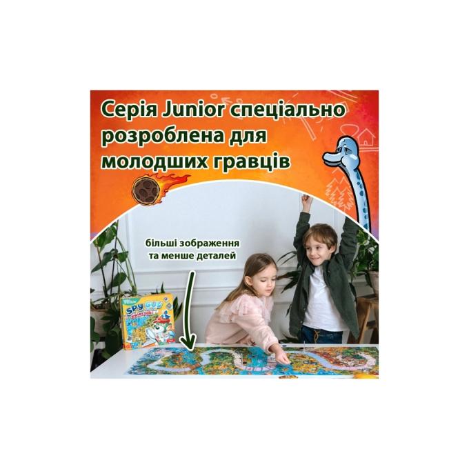 TREFL 5900511029826